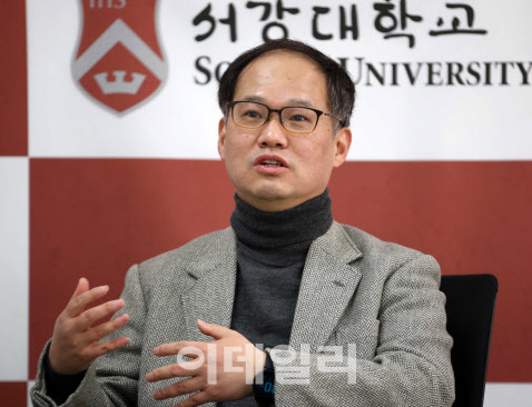 [이데일리] '文정부 공정위 갑을관계에 매몰…업계·부처와 마찰도 아쉬워'