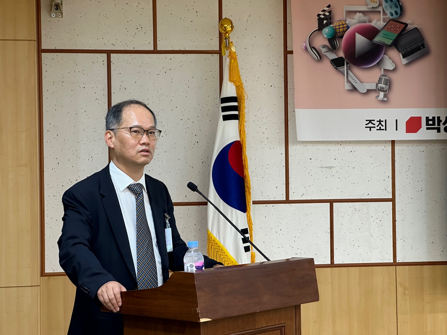 [세미나] 미디어서비스 산업 발전을 위한 법제도 마련의 필요성과 방안 모색(2023. 9. 13.)